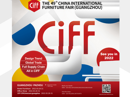 Bienvenue dans la 49e Foire internationale de mobilier internationale de Chine (CIFF Guangzhou)